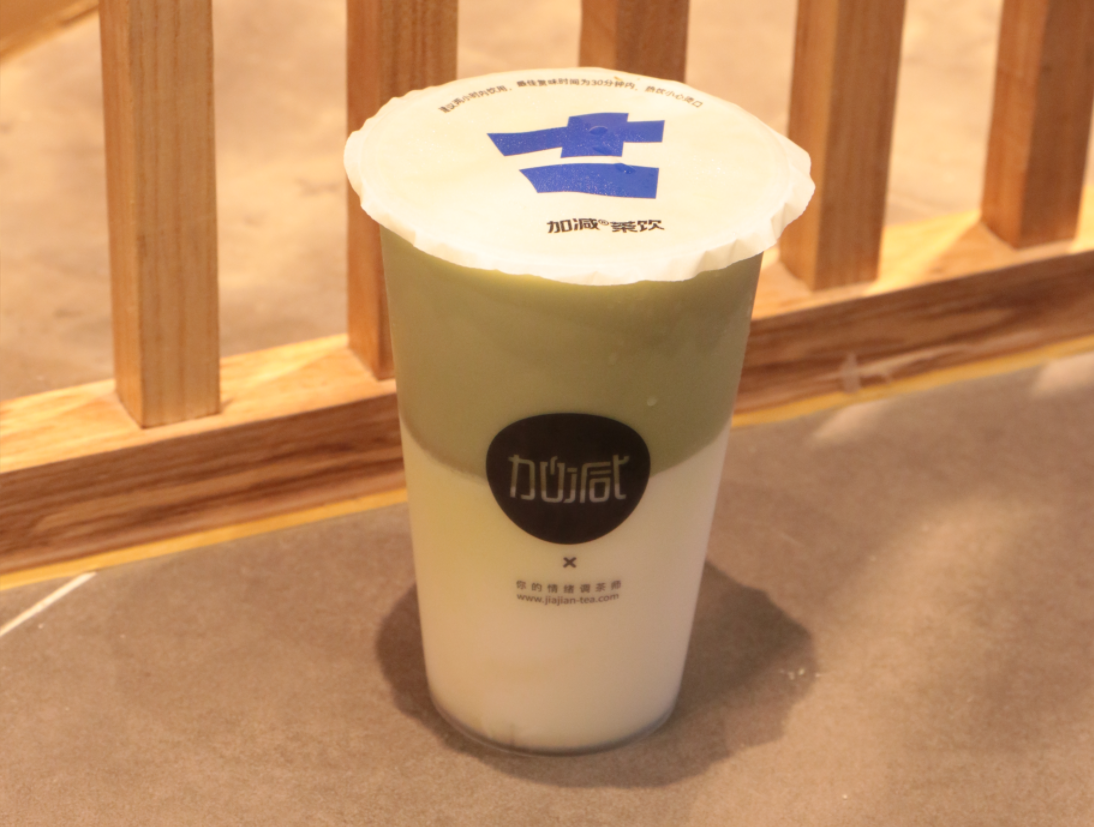 赏金船长茶饮